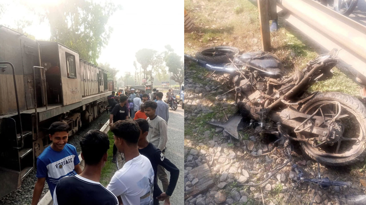 কুড়িগ্রামে ট্রেনের ধাক্কায় মোটরসাইকেল চূর্ণ, রেল যোগাযোগ বন্ধ