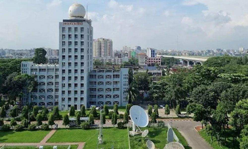 বৃষ্টি ও তাপমাত্রা নিয়ে যে বার্তা দিলো আবহাওয়া অফিস