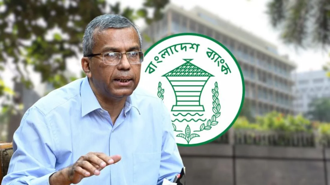 খেলাপি ঋণ আদায়ে বিশেষ ব্যবস্থা গ্রহণের ঘোষণা গভর্নরের