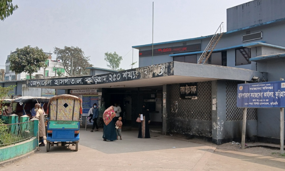 কুড়িগ্রামে বিদ্যুৎস্পৃষ্ট হয়ে দুজনের মৃত্যু