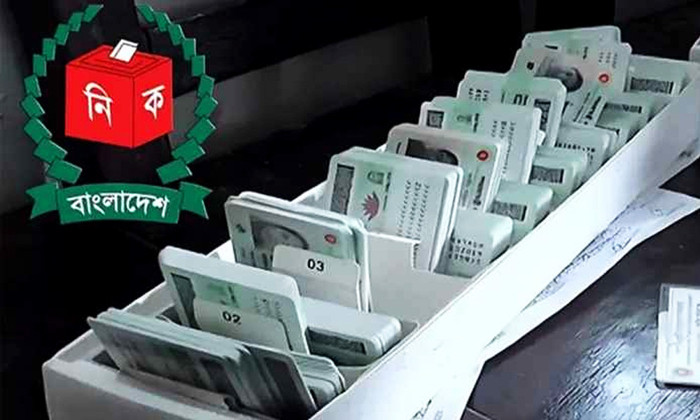 ‘১ লাখ ৩০ হাজার এনআইডি সংশোধন আবেদন পেন্ডিং’