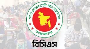 ৪৭তম বিসিএসের লিখিত পরীক্ষার ফল প্রকাশ