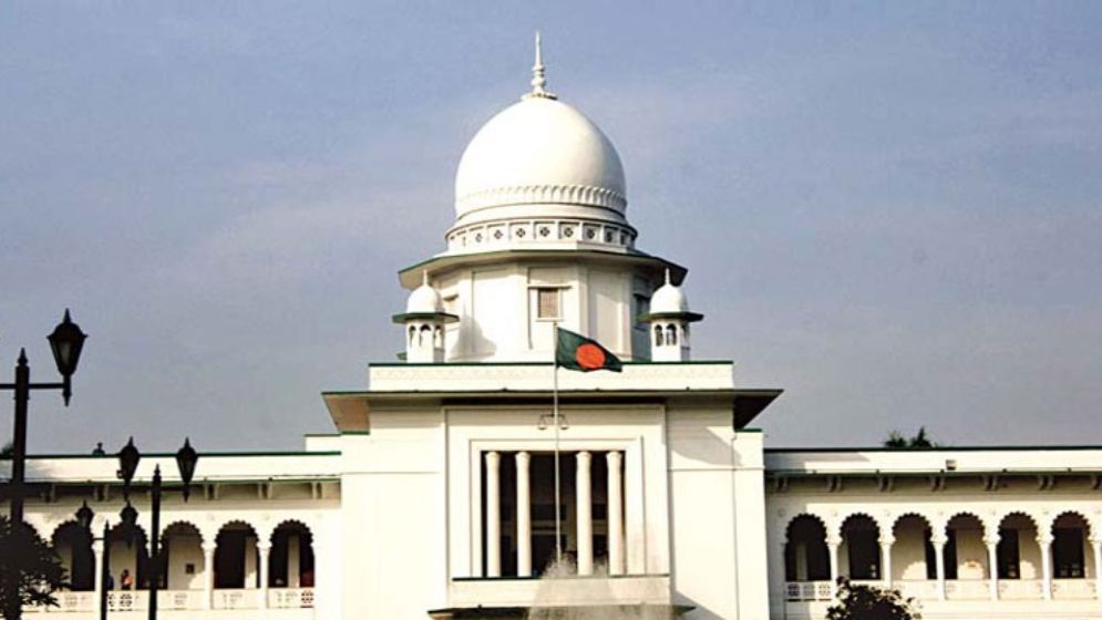৩ মাসের মধ্যে বিচার বিভাগের পৃথক সচিবালয় প্রতিষ্ঠার নির্দেশ