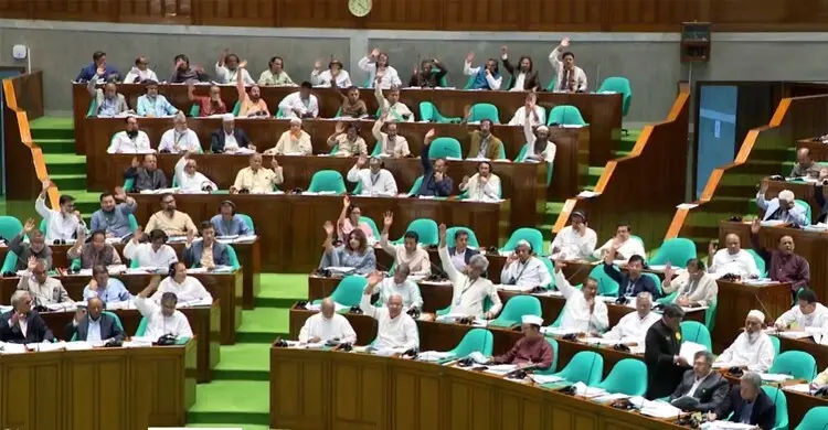 সাইবার সুরক্ষা বিল-২০২৬ পাস