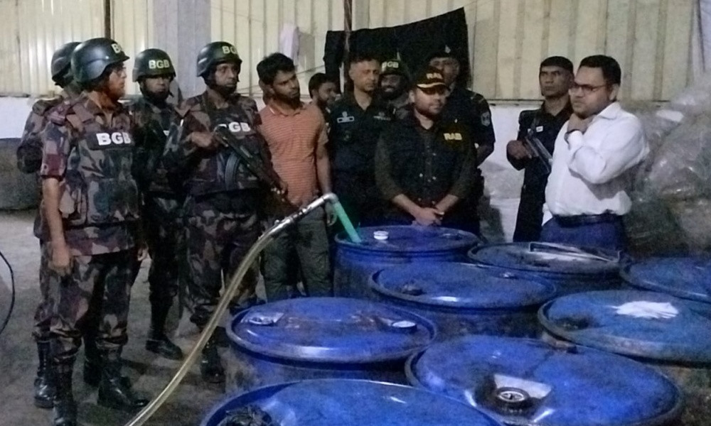 তিন মাসে ৫ হাজার লিটার ভোজ্যতেল জব্দ করেছে বিজিবি