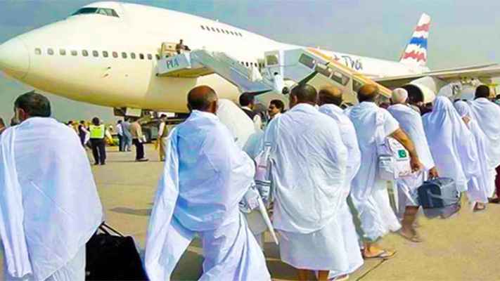 আগামী বছরের হজে বিমান ভাড়া কমবে ২০ হাজার টাকা