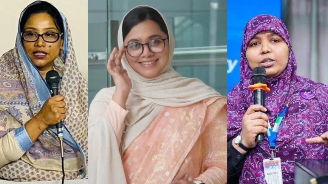 সংরক্ষিত নারী আসনে ১০ জনের নাম চূড়ান্ত করেছে জামায়াত