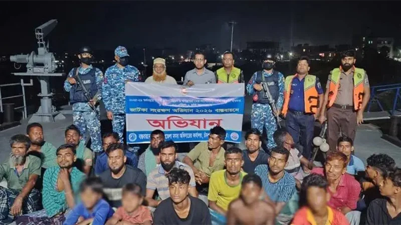 জাটকা ধরার অপরাধে ২২ জেলে আটক