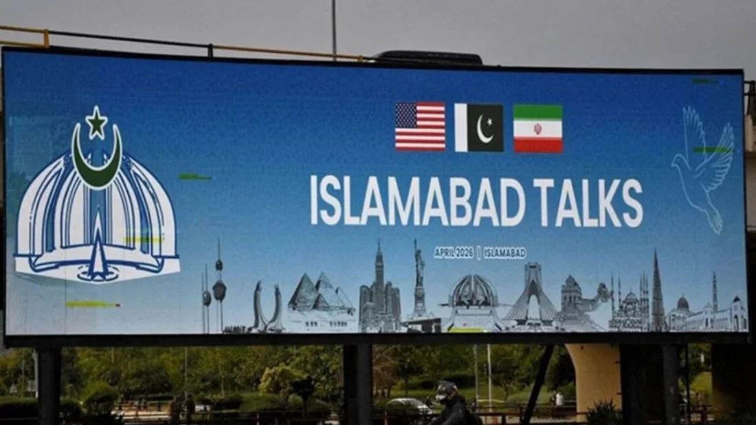 সোমবার ফের বৈঠকে বসছে যুক্তরাষ্ট্র-ইরান