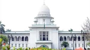 জ্বালানি পরিস্থিতি বিবেচনায় সুপ্রিম কোর্টে ভার্চুয়াল বিচার ব্যবস্থা চালু