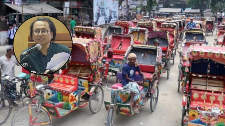 জ্বালানি সংকটে অটোরিকশা ভালো সাপোর্ট দিচ্ছে: প্রধানমন্ত্রীর উপদেষ্টা