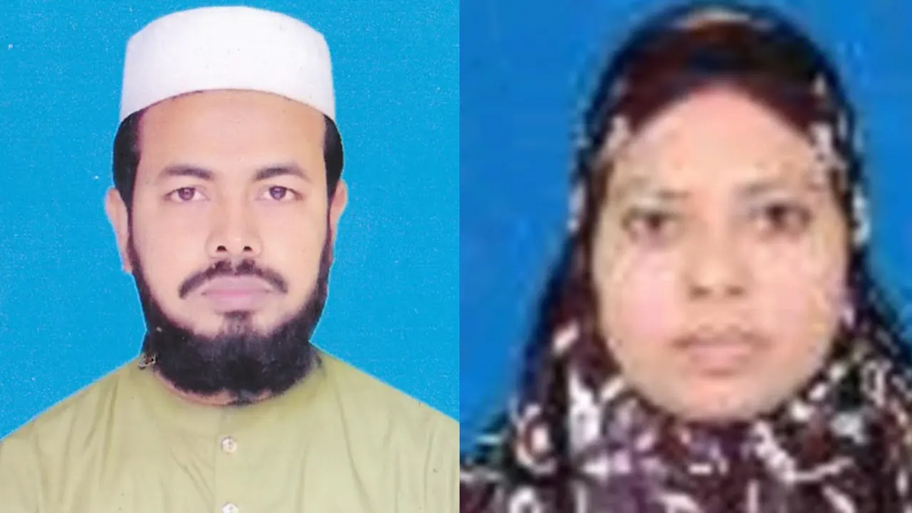 জাল সনদে চাকরি, দুই শিক্ষক কারাগারে