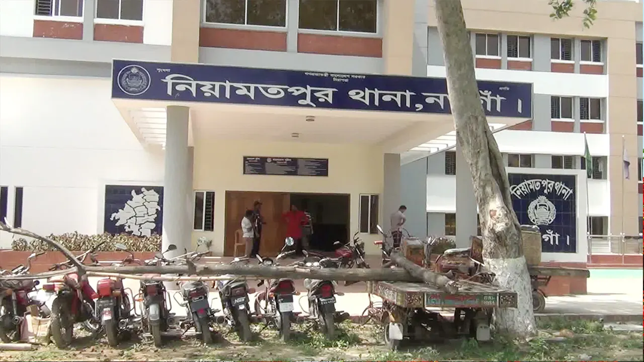 নওগাঁয় ৪ জনকে গলা কেটে হত্যার ঘটনায় মামলা