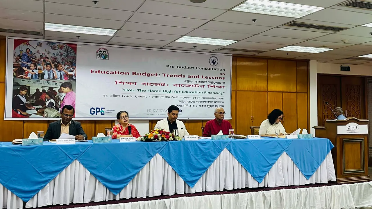 কোচিং-নোট গাইড বন্ধ করে দেব : ববি হাজ্জাজ