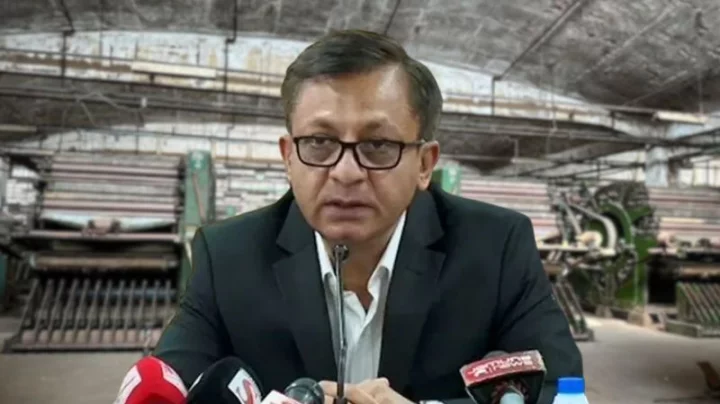 'দেশের ৫০টি বন্ধ পাট ও বস্ত্রকল পর্যায়ক্রমে এক বছরের মধ্যে চালু হবে'