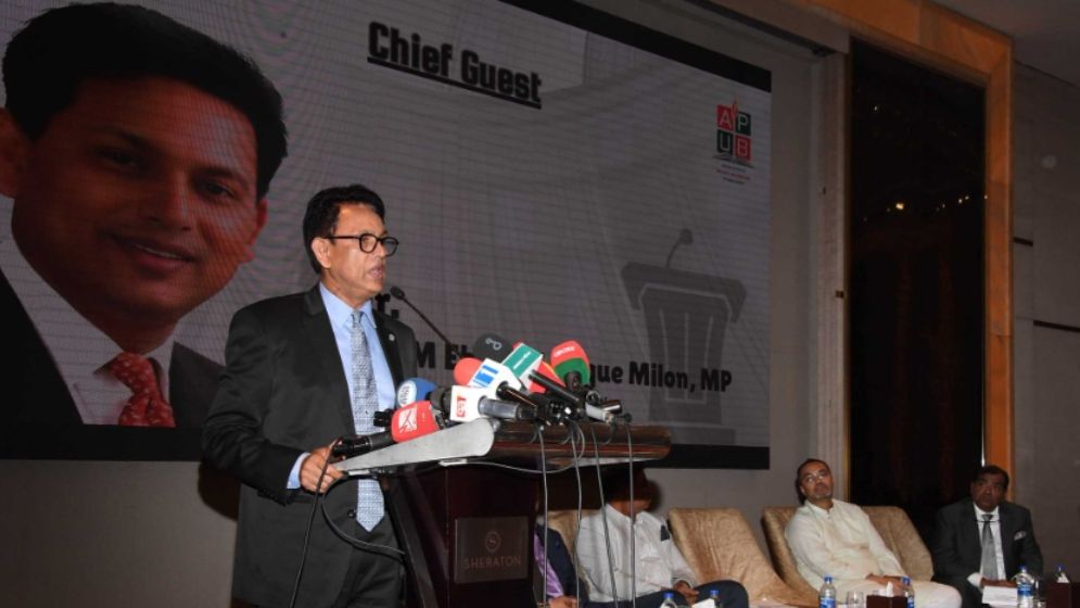 'বাংলাদেশ হবে পৃথিবীর সেরা এডুকেশন হাব'
