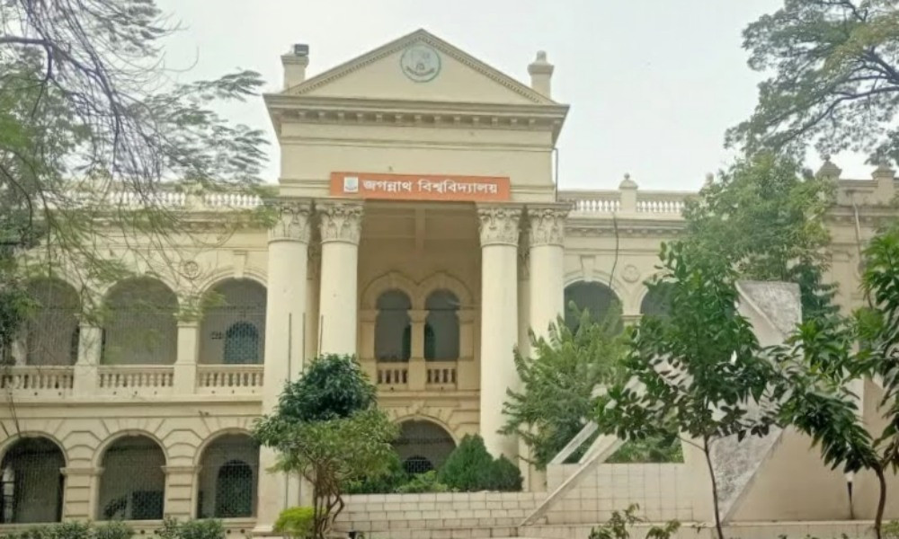 জগন্নাথ বিশ্ববিদ্যালয়ের নতুন ক্যাম্পাসসহ ১০ প্রস্তাব অনুমোদন