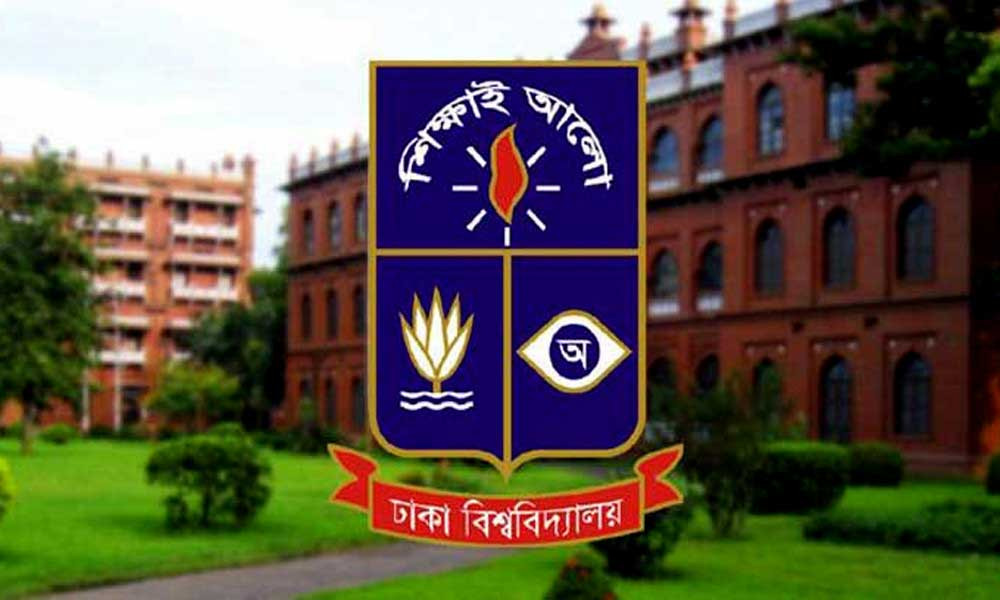 ঢাকা বিশ্ববিদ্যালয়ের কুয়েত মৈত্রী হলে অসুস্থ শতাধিক শিক্ষার্থী
