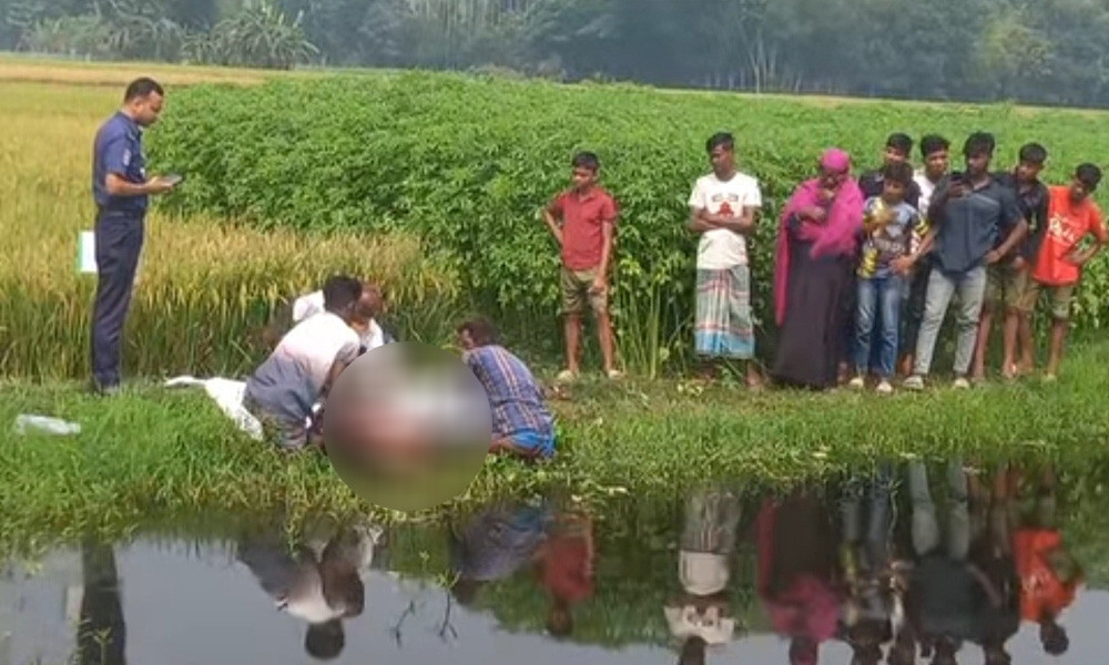 কেন্দুয়ায় ডোবা থেকে যুবকের মরদেহ উদ্ধার