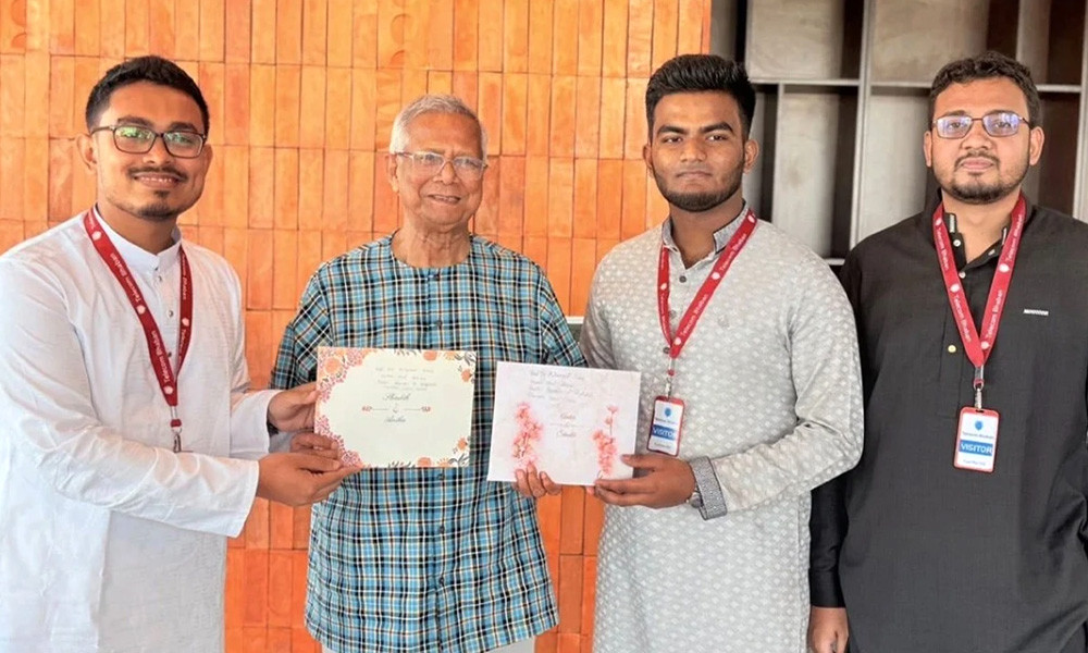 ড. ইউনূসকে বিয়ের দাওয়াত দিলেন সাদিক কায়েম