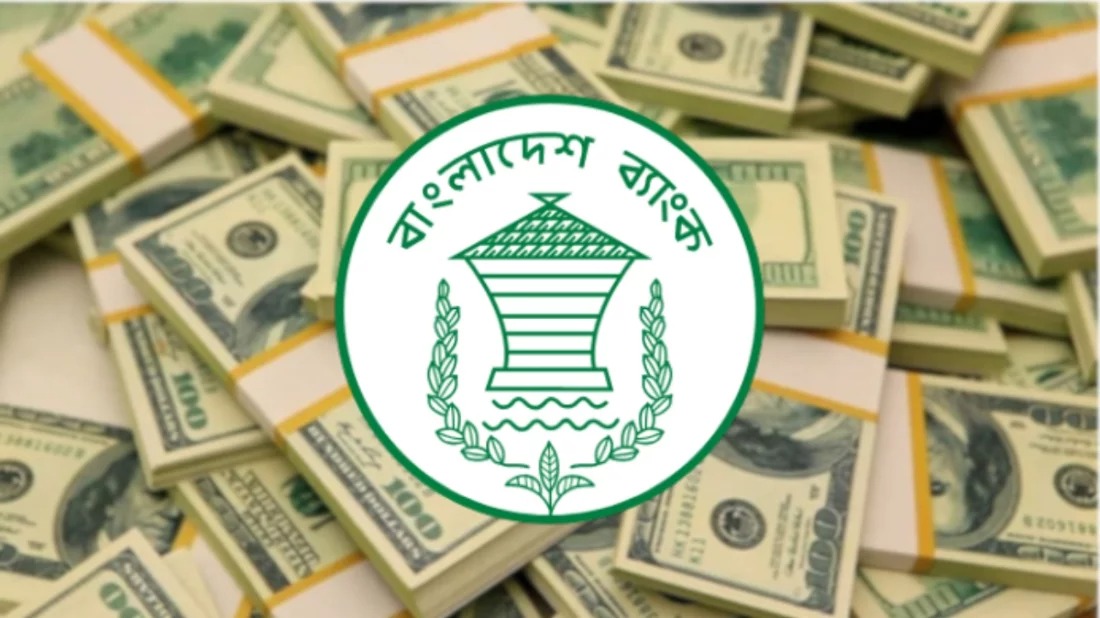 রেমিট্যান্স প্রবাহে গতি, রিজার্ভ ছাড়াল ৩৪ বিলিয়ন ডলার