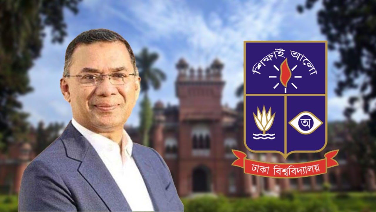 আজ ঢাকা বিশ্ববিদ্যালয়ে যাচ্ছেন প্রধানমন্ত্রী