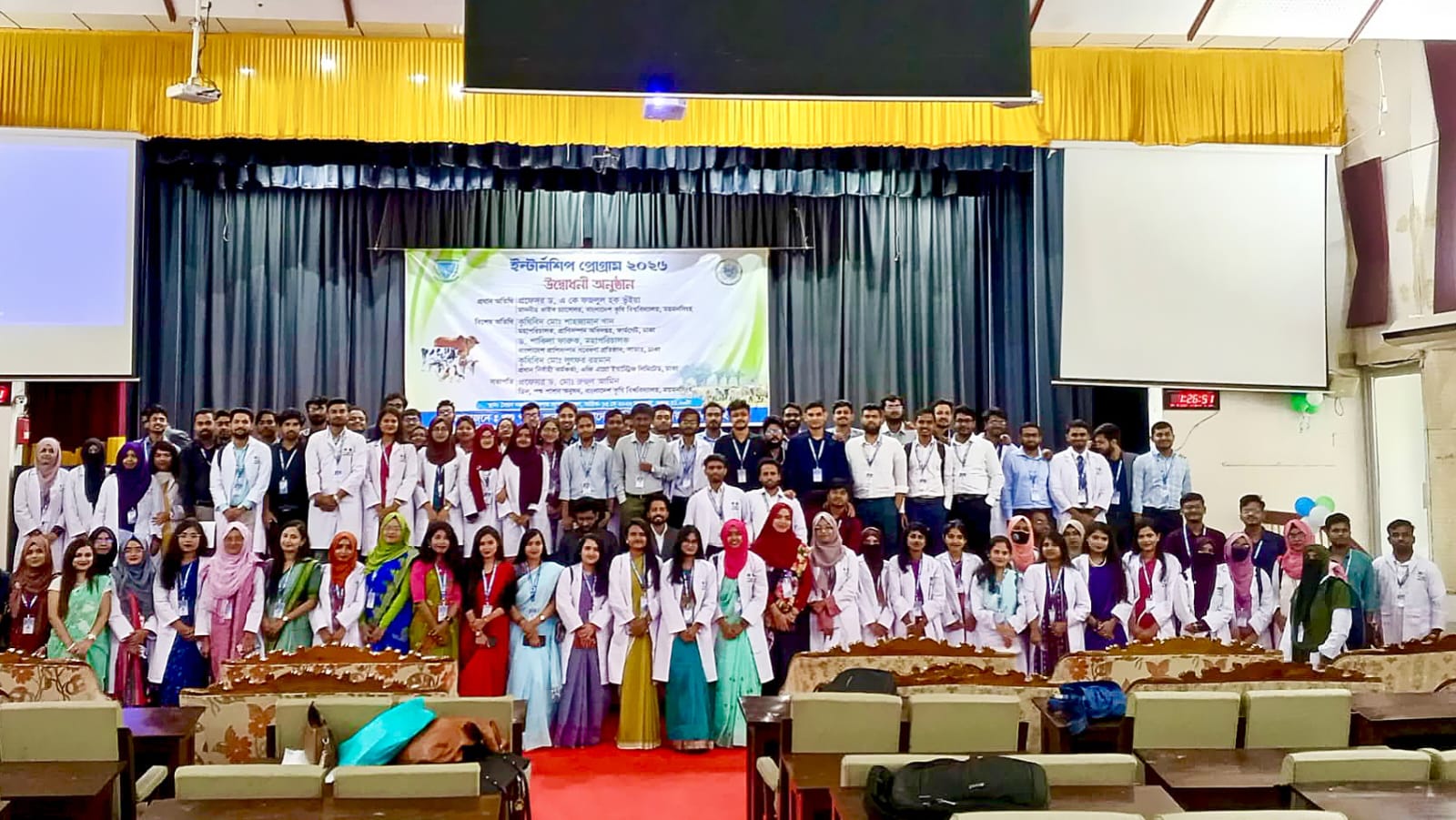 বাকৃবিতে পশুপালন অনুষদের ২২তম ইন্টার্নশিপের শুরু, ১৮৩ শিক্ষার্থীর অংশগ্রহণ