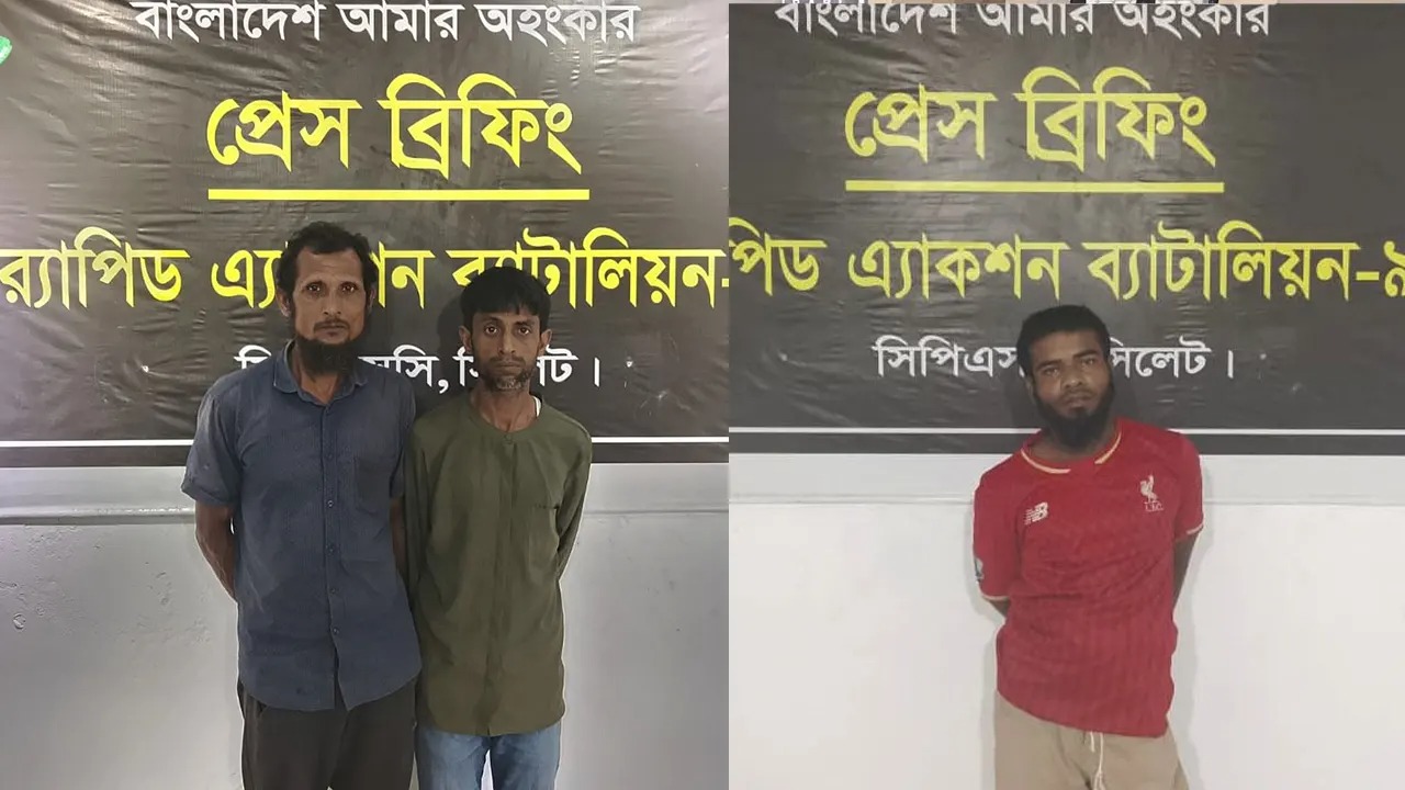 মাজার জিয়ারতে আসা নারীকে সংঘবদ্ধ ধর্ষণ