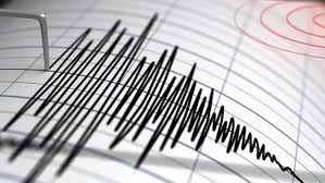 তেহরানের কাছে ৪ দশমিক ৬ মাত্রার ভূমিকম্প