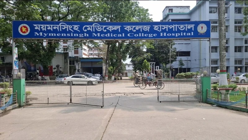 ময়মনসিংহ মেডিকেলে হাম উপসর্গে আরও ২ শিশুর মৃত্যু