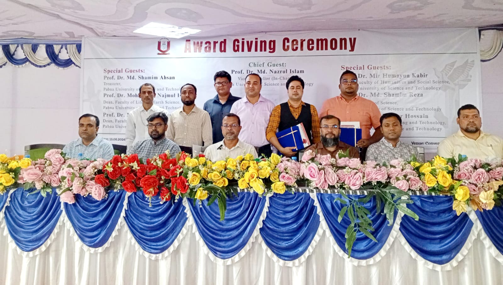 পাবিপ্রবিতে গবেষণায় বিশেষ অবদান জন্য ছয় শিক্ষককে রিসার্চ অ্যাওয়ার্ড প্রদান