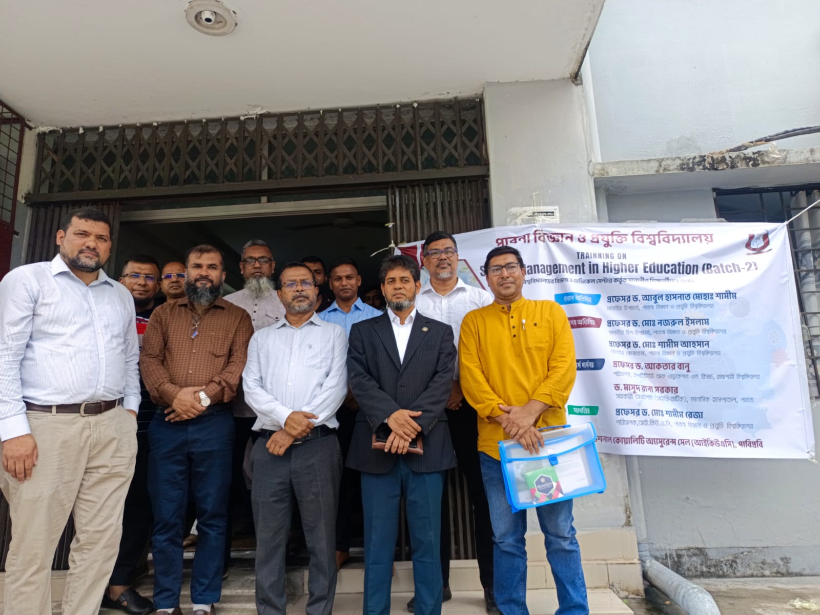 ‎পাবিপ্রবিতে উচ্চশিক্ষায় মানসিক চাপ ব্যবস্থাপনা নিয়ে কাউন্সেলিং সেমিনার অনুষ্ঠিত