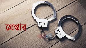 যশোরে আ.লীগ নেতা মোস্তাফা ফরিদ গ্রেপ্তার