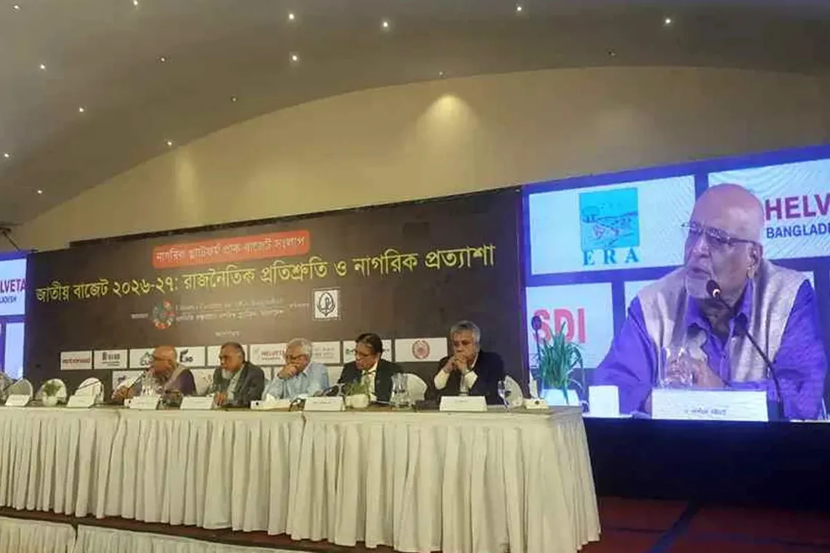 কর আদায় না বাড়লে বাণিজ্য চুক্তি অর্থনীতিতে চাপ বাড়াতে পারে : সিপিডি