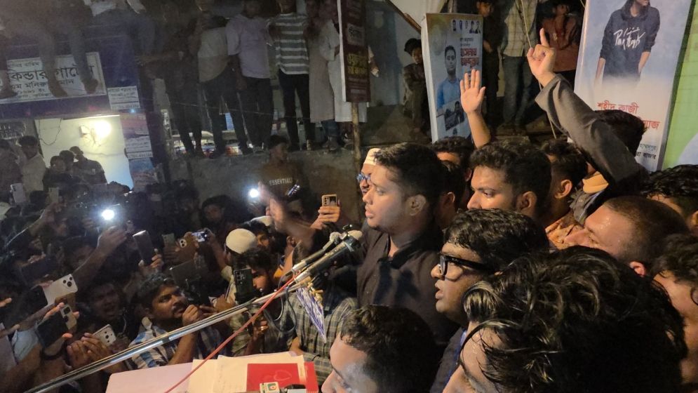 প্রধানমন্ত্রীর কাছে ‘জাস্টিস কার্ড’ চাইলেন হাসনাত আবদুল্লাহ
