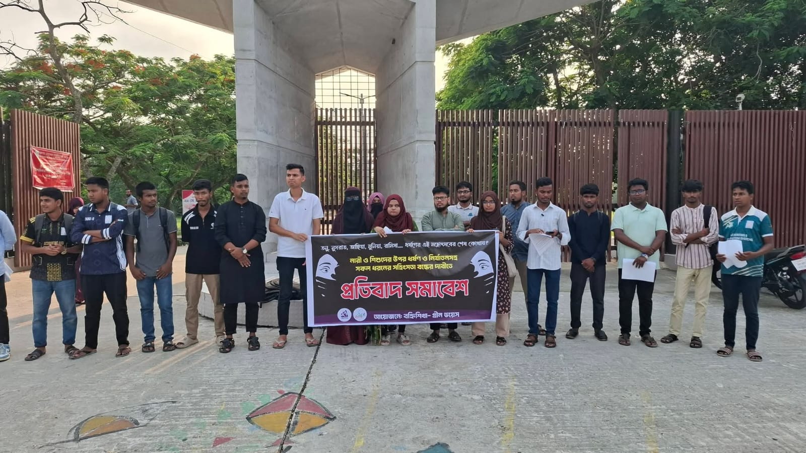 তনু, নুসরাত, আছিয়া, মুনিয়া, রামিসা- ধর্ষণের এই মহোৎসবের শেষ কোথায়?