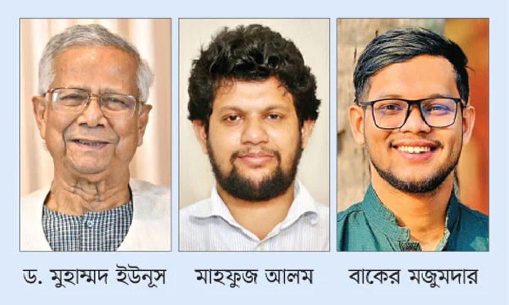 ড. ইউনূস সরকারের মুখোশ উন্মোচন করলেন মাহফুজ