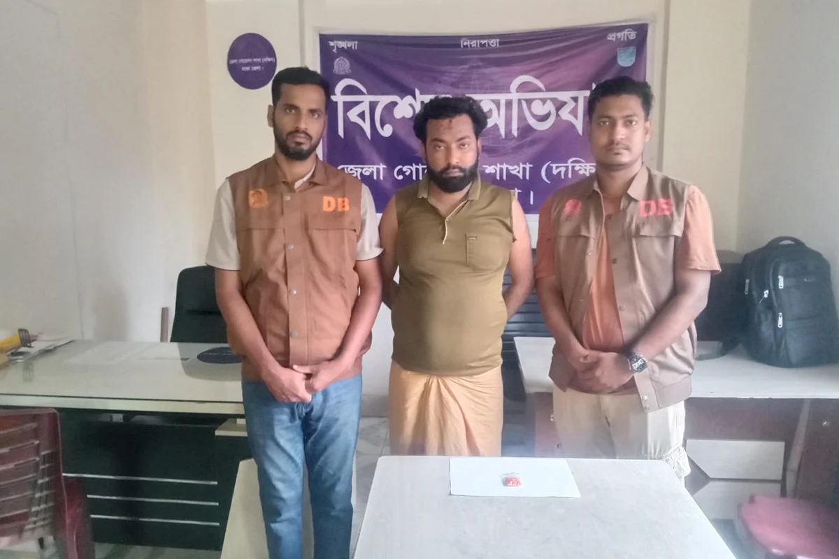 কেরানীগঞ্জে ইয়াবাসহ তিন মাদক ব্যবসায়ী গ্রেপ্তার