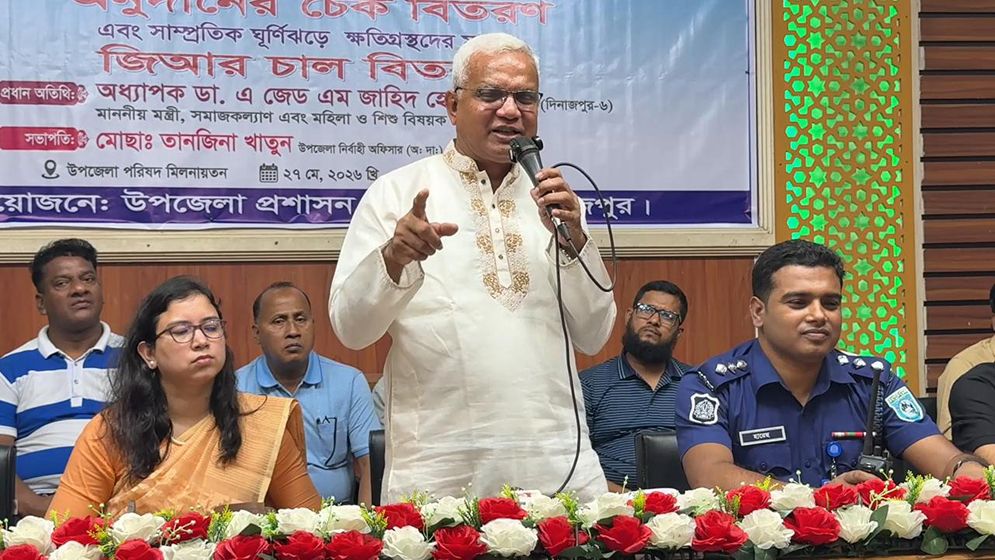 ‘মন্ত্রিত্ব কোনো লোভনীয় বিষয় না, খুবই কঠিন দায়িত্ব’