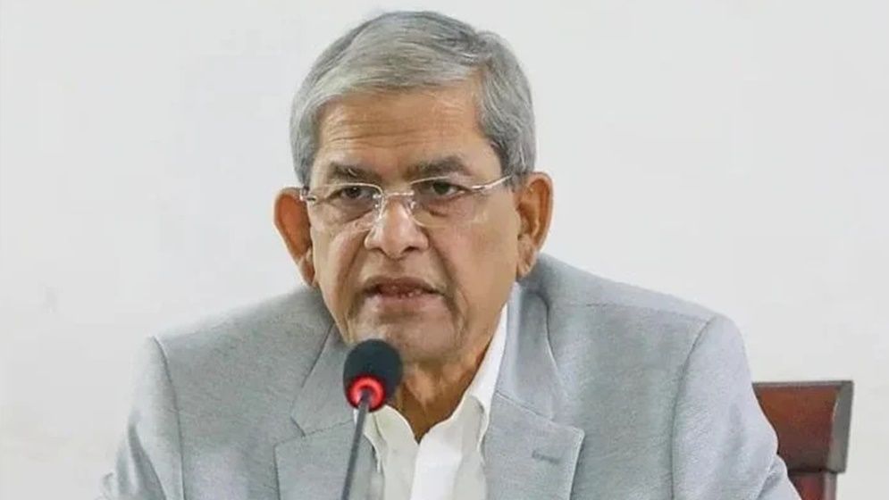 জিয়াউর রহমান ও বাংলাদেশ অবিচ্ছেদ্য নাম: মির্জা ফখরুল