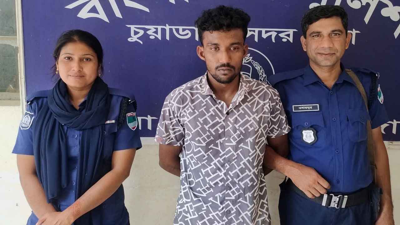 নারীর গোসলের ভিডিও ধারণ করে ব্ল্যাকমেইল, যুবক গ্রেফতার