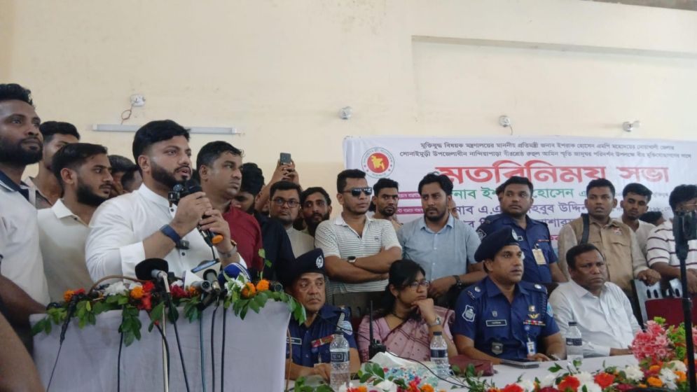 মুক্তিযুদ্ধ কোনো দলের নয়, জাতির সম্পদ: ইশরাক হোসেন