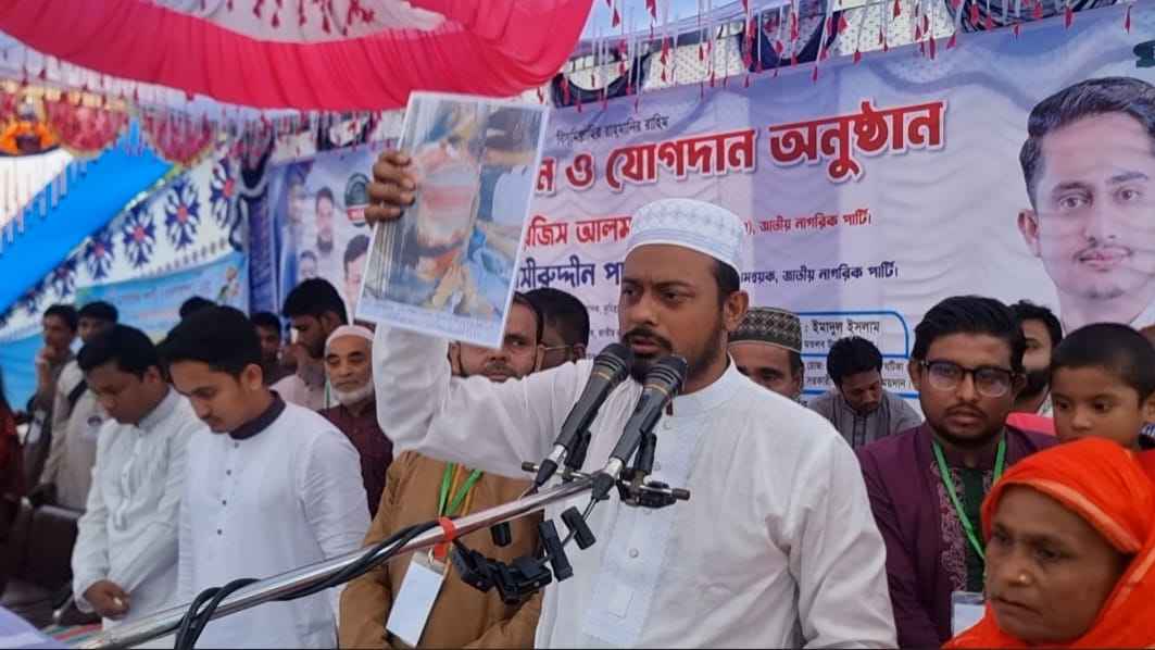 আওয়ামী লীগের ফাঁদে পড়েছে বিএনপি: নাসীরুদ্দীন পাটওয়ারী