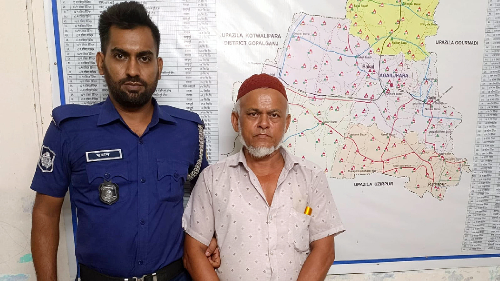 মারামারির মামলায় আওয়ামী লীগ নেতা ইউনুস গ্রেপ্তার