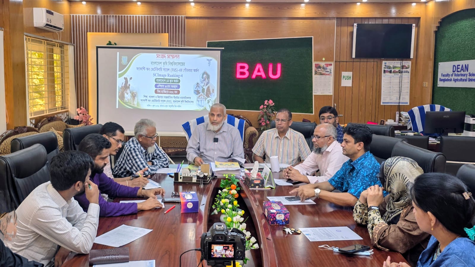 টানা ৬ বছর ধরে সিমাগো র‍্যাঙ্কিংয়ে ভেটেরিনারিতে দেশের সেরা বাকৃবি