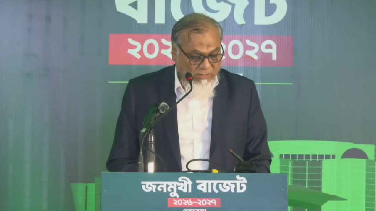 জামায়াতের ৮ লাখ ৩৯ হাজার কোটি টাকার ‘ছায়া বাজেট’ পেশ