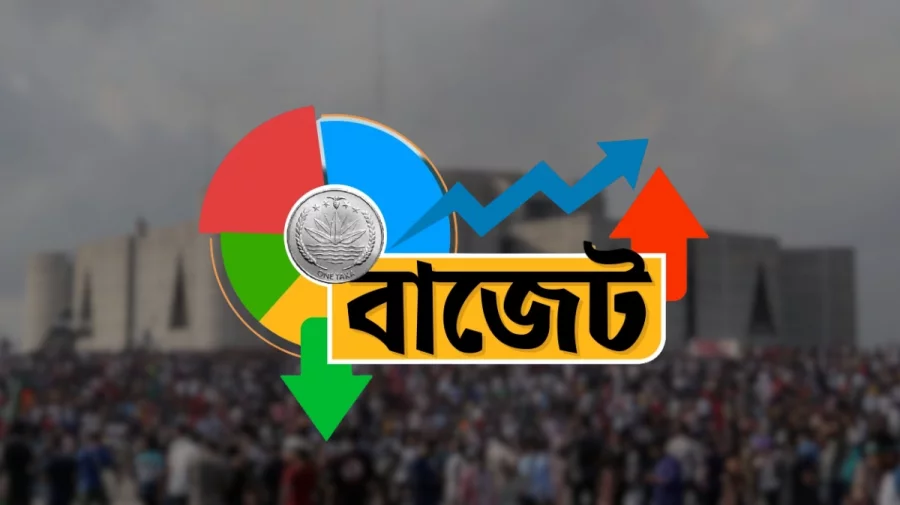 জুলাই শহীদ পরিবারকে আজীবন মাসিক ২০ হাজার টাকা ভাতার প্রস্তাব