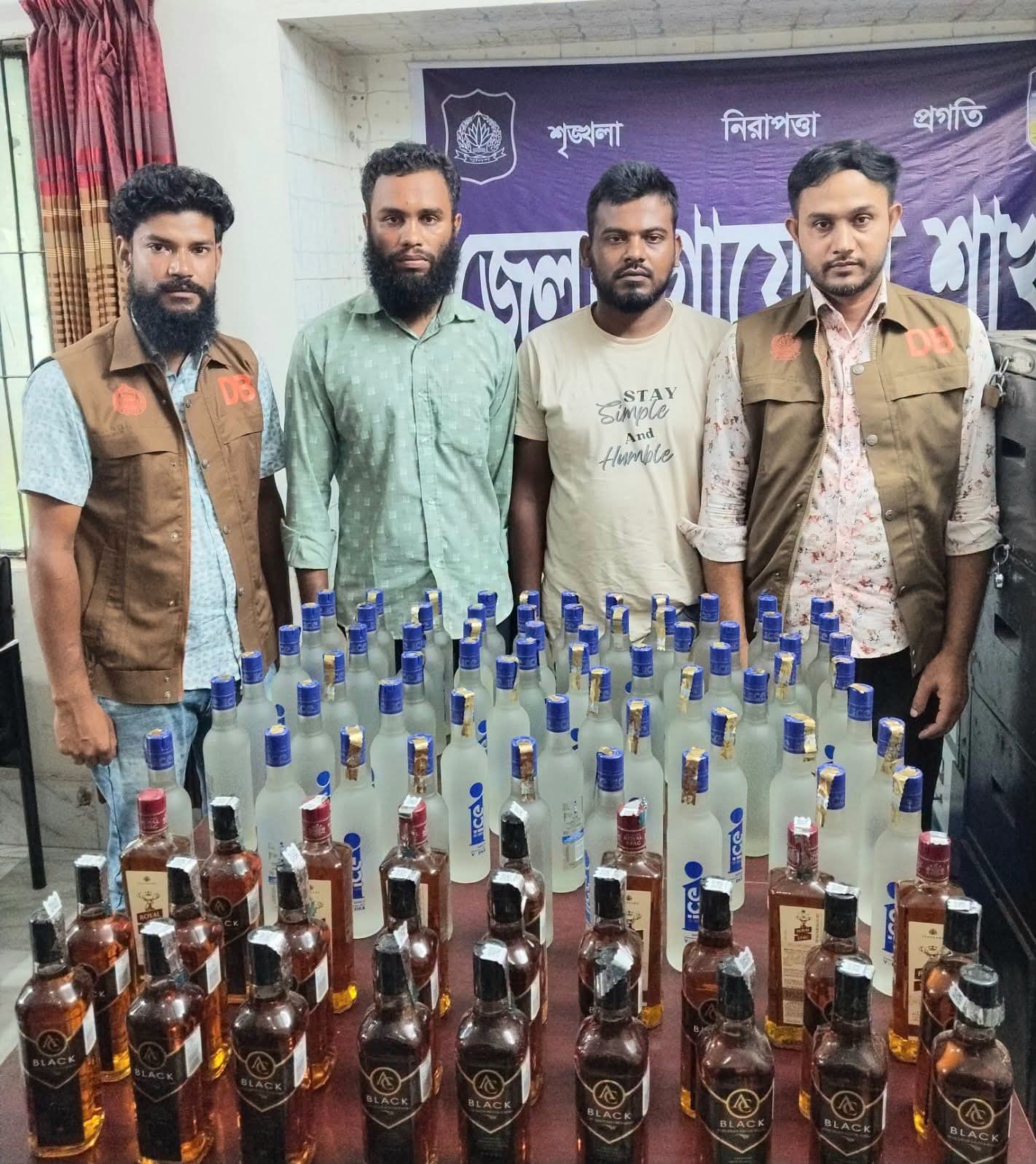 জামালপুরে ৯০ বোতল মদসহ গ্রেপ্তার -২