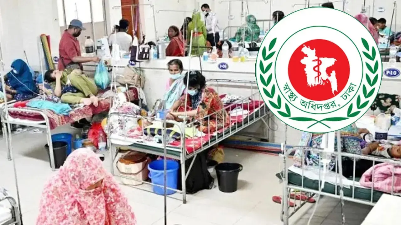 ২৪ ঘণ্টায় হাম উপসর্গে আরও ৩ মৃত্যু, আক্রান্ত ১১৩৫ জন