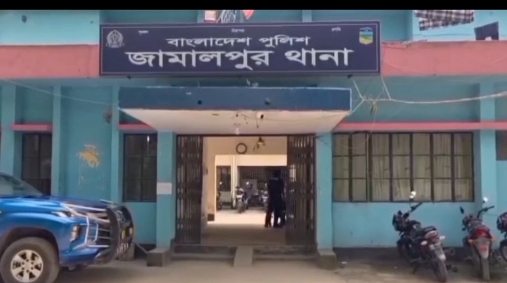 ‎জামালপুরে ৩ লাখ টাকার গাঁজা সহ গ্রেপ্তার -৪